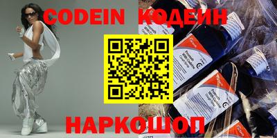 ГАЛЛЮЦИНОГЕННЫЕ ГРИБЫ Жуковский