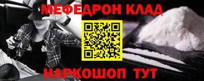каннабис Заводоуковск