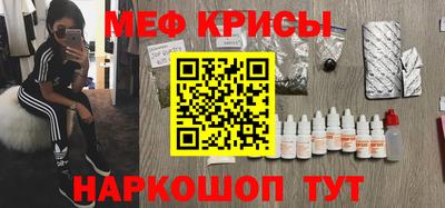 каннабис Заводоуковск