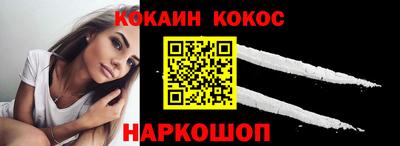ГАЛЛЮЦИНОГЕННЫЕ ГРИБЫ Жуковский