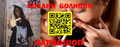 каннабис Заводоуковск