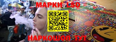 ГАЛЛЮЦИНОГЕННЫЕ ГРИБЫ Жуковский