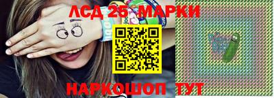 каннабис Заводоуковск