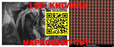 каннабис Заводоуковск