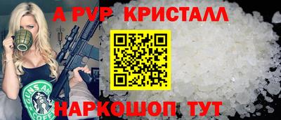 ГАЛЛЮЦИНОГЕННЫЕ ГРИБЫ Жуковский
