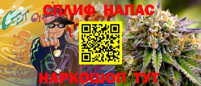 ГАЛЛЮЦИНОГЕННЫЕ ГРИБЫ Жуковский