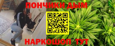 ГАЛЛЮЦИНОГЕННЫЕ ГРИБЫ Жуковский