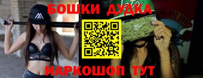ГАЛЛЮЦИНОГЕННЫЕ ГРИБЫ Жуковский