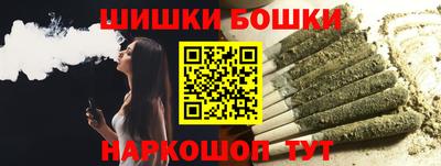 каннабис Заводоуковск