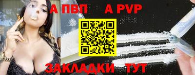 ГАЛЛЮЦИНОГЕННЫЕ ГРИБЫ Жуковский