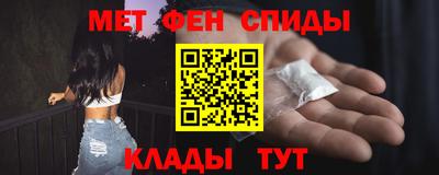 ГАЛЛЮЦИНОГЕННЫЕ ГРИБЫ Жуковский
