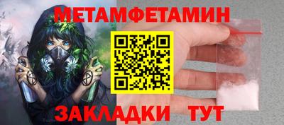 ГАЛЛЮЦИНОГЕННЫЕ ГРИБЫ Жуковский