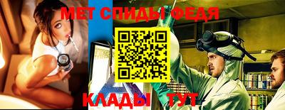 ГАЛЛЮЦИНОГЕННЫЕ ГРИБЫ Жуковский