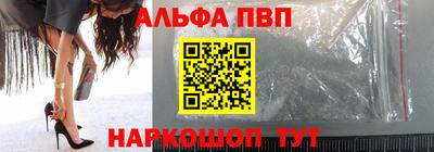 шишки Боровичи