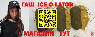 каннабис Заводоуковск