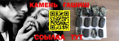 мефедрон мука Заволжье