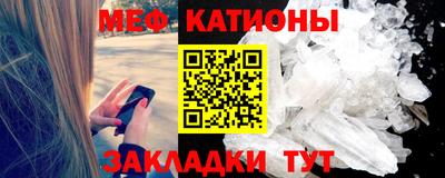 каннабис Заводоуковск