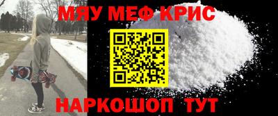 ГАЛЛЮЦИНОГЕННЫЕ ГРИБЫ Жуковский