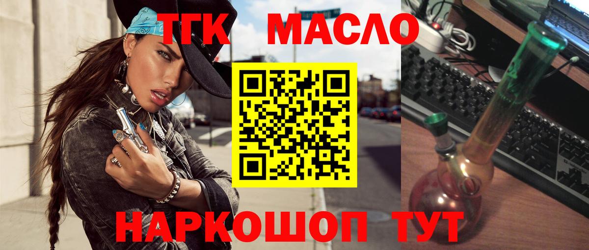 Экстази Малгобек